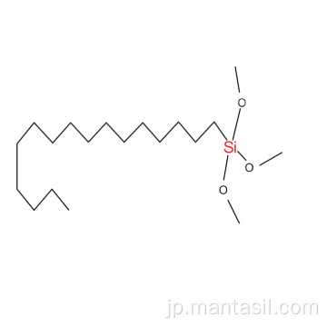n-hexadecyltrimethoxysilane（CAS 16415-12-6）